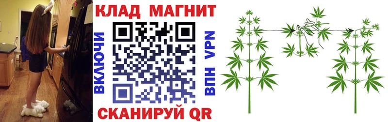 Где купить Вуктыл Cocaine АМФЕТАМИН МАРИХУАНА OMG как зайти СК Мефедрон