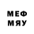 Метадон methadone Tanko_ Dran15