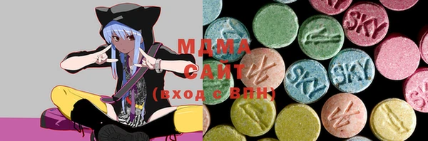 бутират Богданович