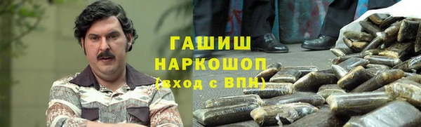 бутират Богданович