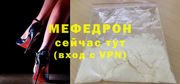 бутират Богданович