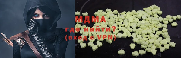 прущая мука Бородино