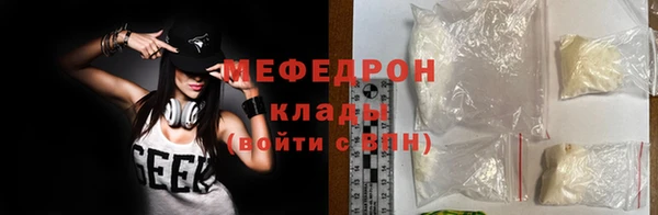 ПСИЛОЦИБИНОВЫЕ ГРИБЫ Весьегонск
