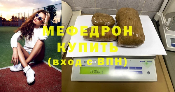 бутират Богданович