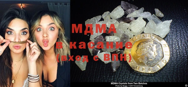 spice Белоозёрский