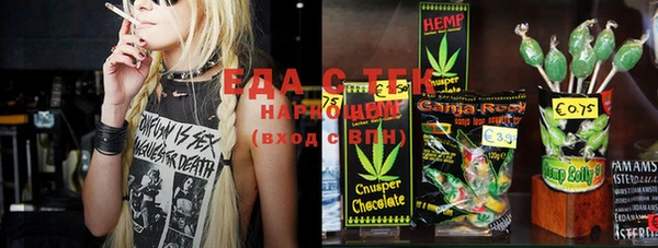 бутират Богданович