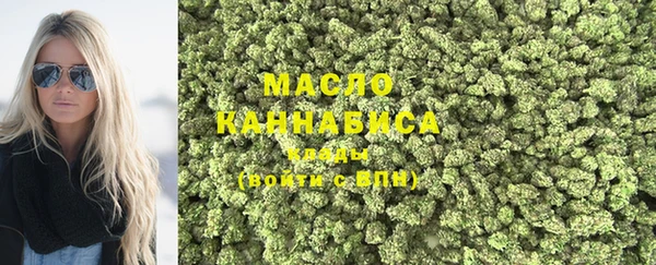 бутират Богданович