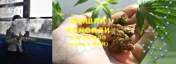 не бодяженный Богородск