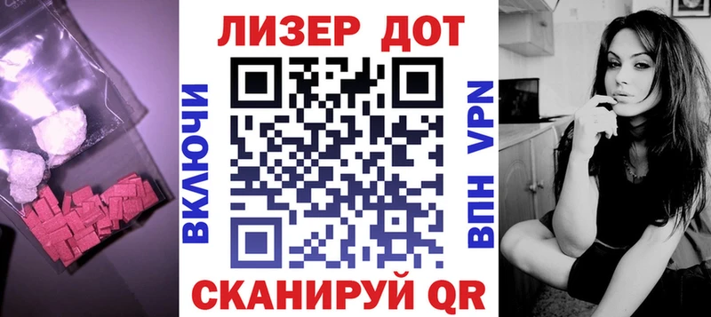 ЛСД экстази кислота  Вуктыл 