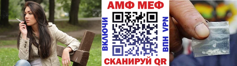 дарк нет формула  Вуктыл  МЕТАМФЕТАМИН пудра  купить закладку 