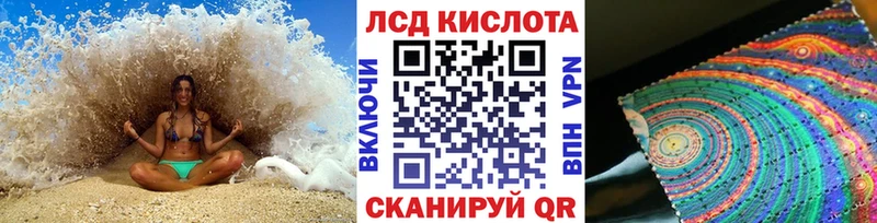 Марки N-bome 1,8мг  сколько стоит  ОМГ ОМГ вход  Вуктыл 