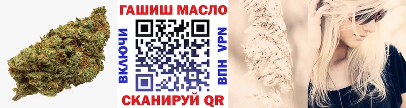 darknet Telegram  Вуктыл  Дистиллят ТГК вейп  ссылка на мегу рабочий сайт 